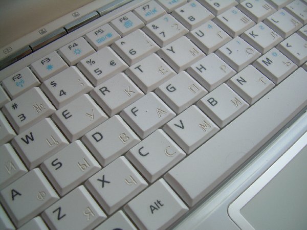 DSCN0657.JPG (1.79 Мб) Просмотров: 1834 DSCN0657.JPG