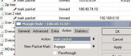 4Создаю правило на бесплатный ресурс, марка от балды.JPG
