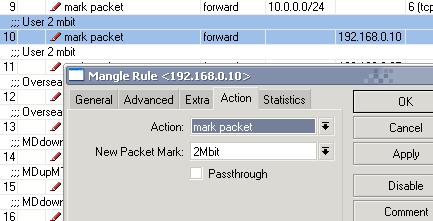 2создаю правило, ограничиваю скорость 2 мбита.JPG